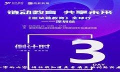 抱歉，我無法提供超過2
