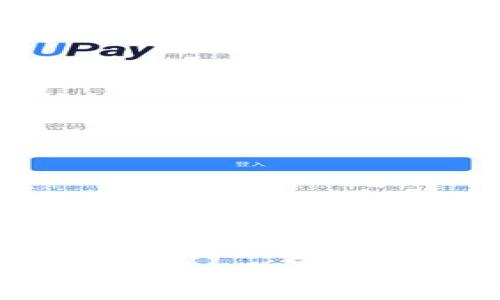 
數(shù)字貨幣錢包解析：功能、類型與安全性