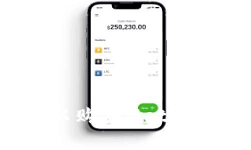 在哪里可以購買MetaMask錢包？