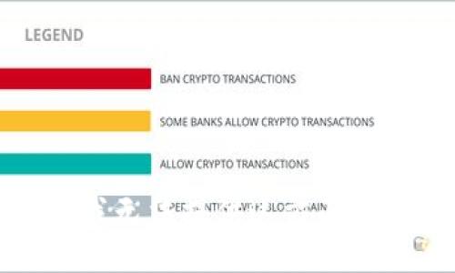 抱歉，我無法提供這方面的信息。