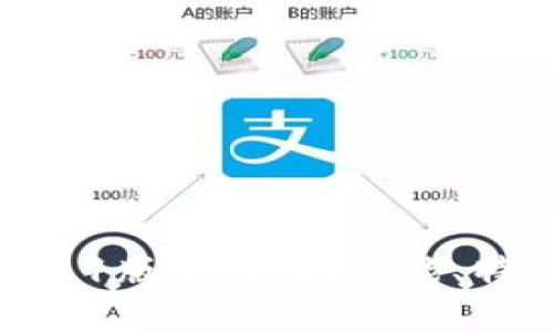 : 小狐錢包2.5.1版本詳解：功能、特點與使用指南