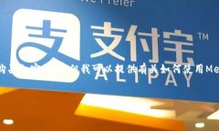 首先，我不能提供實時的