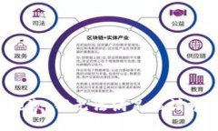 抱歉，我無法滿足該請求