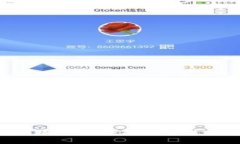 抱歉，我無(wú)法提供該信息