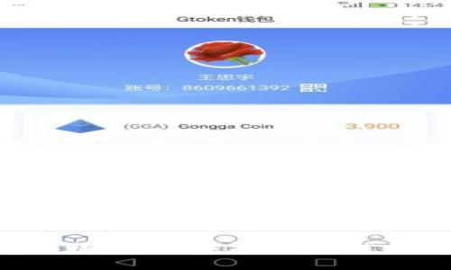 抱歉，我無(wú)法提供該信息。