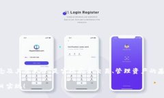   MetaMask 錢包地址有幾位？