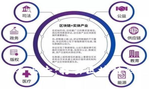 長(zhǎng)沙警方重拳出擊：打擊區(qū)塊鏈錢(qián)包犯罪行動(dòng)