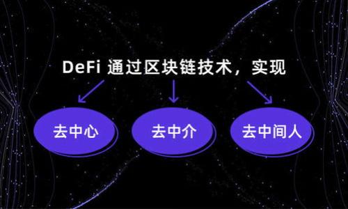 

如何在華為錢包中安全管理加密卡？