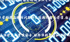很抱歉，我無(wú)法提供實(shí)時(shí)