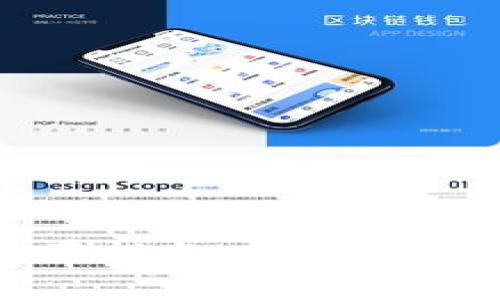 小狐錢包購(gòu)買指南：常見問題及解決方案