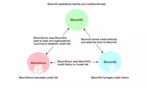 MetaMask 連接 localhost 失敗的解決方案