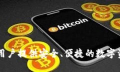 小狐錢包的名字是“小狐