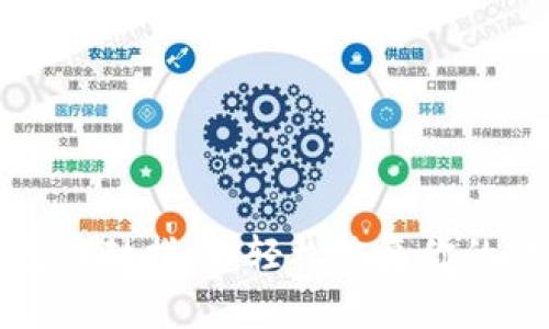 小狐錢包解封指南：輕松恢復你的數(shù)字資產(chǎn)