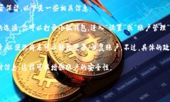 根據(jù)你提到的“小狐錢(qián)包