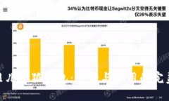 玲娜貝兒小狐錢包：可愛