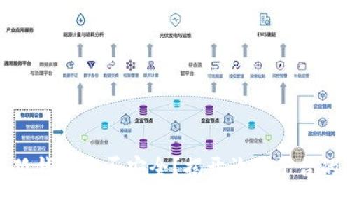 : 小狐錢包是否安全？揭開詐騙平臺(tái)的真相