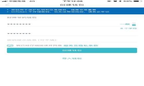 揭開(kāi)SV區(qū)塊鏈多鏈錢(qián)包的神秘面紗：安全與方便并存的數(shù)字資產(chǎn)管理利器