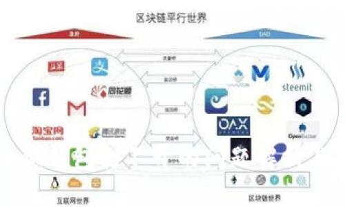 中本聰小狐錢包打不開的問題解析與解決方案