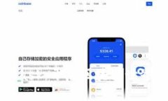 MetaMask：開啟區(qū)塊鏈?zhǔn)澜绲? class=
