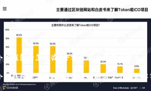 小狐錢包卡怎么辦？全方位解決方案大匯總

小狐錢包卡怎么處理？實用指南與常見問題解答