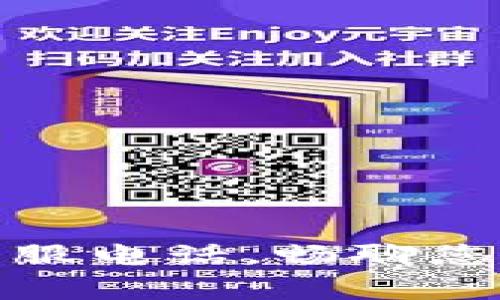 小狐錢包官方客服電話，暢聊您的錢包管理之道