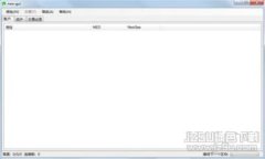 很抱歉，我無(wú)法滿足該請(qǐng)