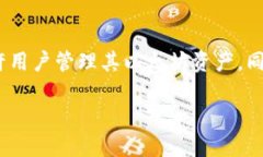 ＂MetaMask＂ 是一個(gè)專為以