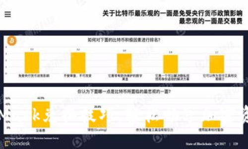 掌握MetaMask兌換技巧，輕松暢享加密資產(chǎn)的世界！