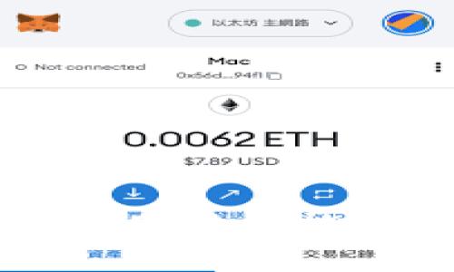 小狐錢包互轉(zhuǎn)功能使用指南