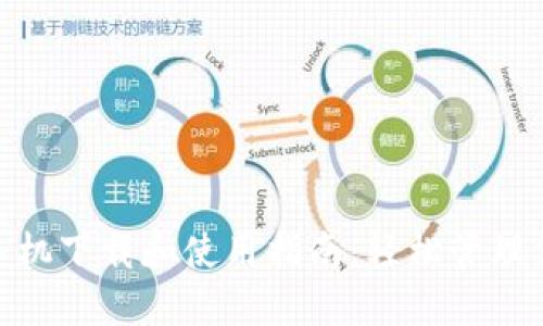 MetaMask手機(jī)下載和使用指南：輕松管理你的加密資產(chǎn)