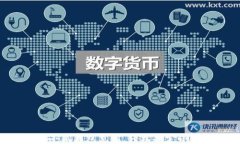 怎樣用小狐錢包充值，輕
