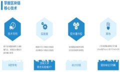 小狐錢包怎么解鎖？快速