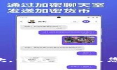 十分抱歉，我無法滿足您