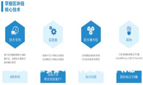 小狐錢包被盜后的應(yīng)對(duì)策略與保護(hù)措施