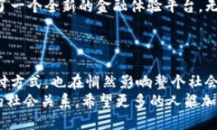    農(nóng)行數(shù)字內(nèi)測(cè)錢包：開