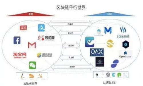 
區(qū)塊鏈錢包總數是如何計算的？