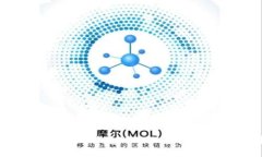 如何有效報稅：冷錢包中