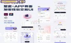 如何在MetaMask中添加幣安智