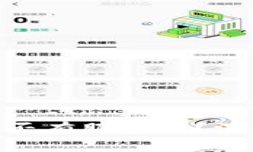 MetaMask錢(qián)包是否有服務(wù)器？深入解析其工作原理