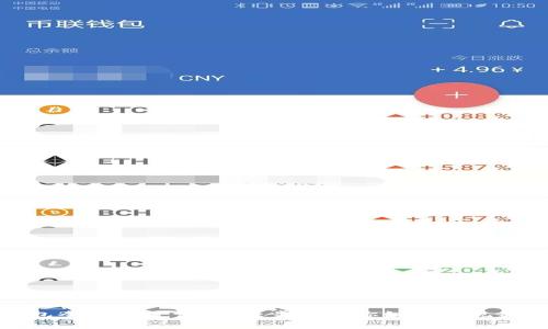 小狐錢包全屏設(shè)置詳解：一步步教你如何實現(xiàn)最佳體驗