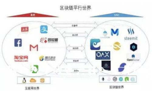 如何將小狐錢包中的資產(chǎn)轉(zhuǎn)入交易所：詳細指南