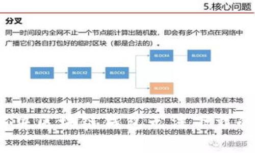 如何解決區(qū)塊鏈錢(qián)包無(wú)法下載的問(wèn)題？