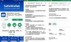小心！Metamask私鑰被盜后的