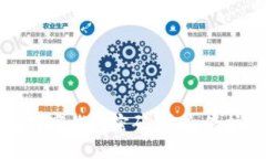 如何修改數(shù)字錢包密碼，