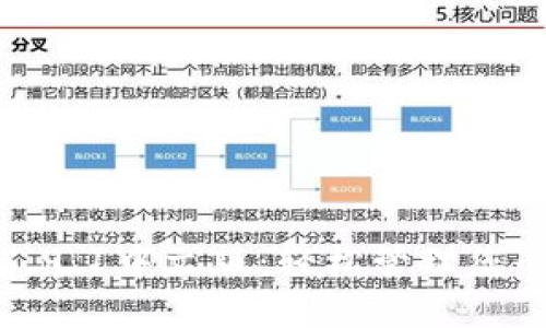 小狐錢包5.9.1中文版：輕松管理您的數(shù)字資產(chǎn)