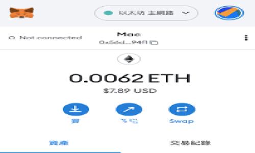 如何開通支付寶加密錢包，保護(hù)你的數(shù)字資產(chǎn)