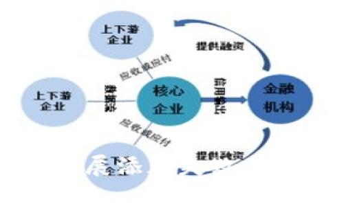 小狐錢(qián)包Chrome擴(kuò)展添加失?。航鉀Q方案與操作指南