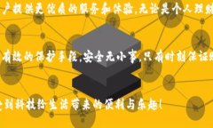 頭/頭 指定用戶查找小狐錢