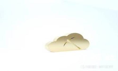 小狐錢包手機使用教程：輕松掌握數(shù)字錢包的每一步