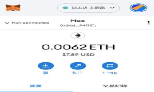 國內(nèi)常用數(shù)字錢包盤點：選擇最適合你的支付工具